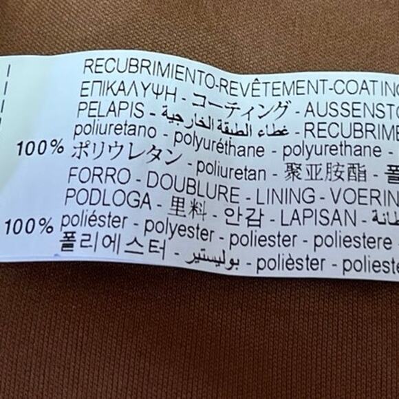 Zara Brown Faux Leather Vegan Strapless Tube Bustier Corset Crop Top Size S - Picture 8 of 8